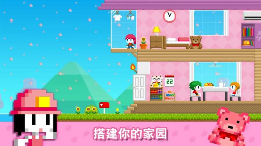 波古波古联机版1.0.236最新下载图片1