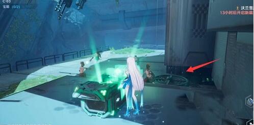 幻塔C03宝箱在哪    幻塔C03宝箱位置一览[多图]图片3