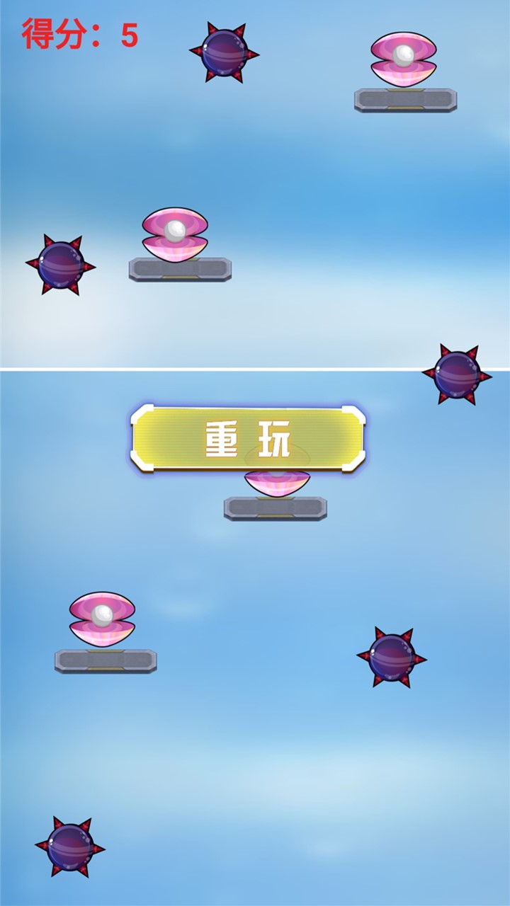 怪物皮克游戏安卓版图片1