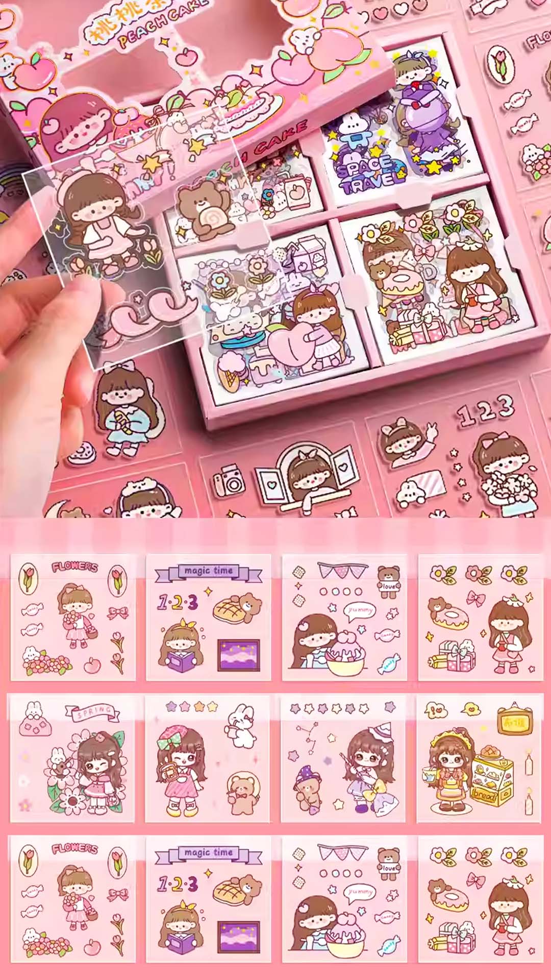 收纳美少女游戏安卓正版图片1
