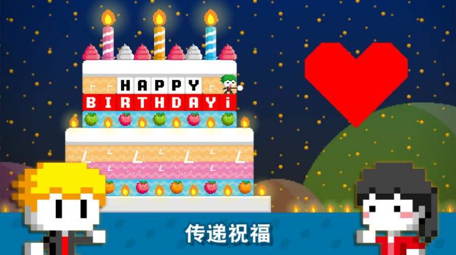 波古波古联机版1.0.236最新下载图片2