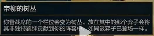 äºé¡¶ä¹å¼ç®å°ç¹æ²å¤«å·é¾æ¯æä¹åäº ç®å°ç¹æ²å¤«å·é¾æä½æ¹æ³[å¤å¾]å¾ç2
