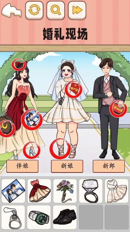 全民找不合理游戏安卓版图片1