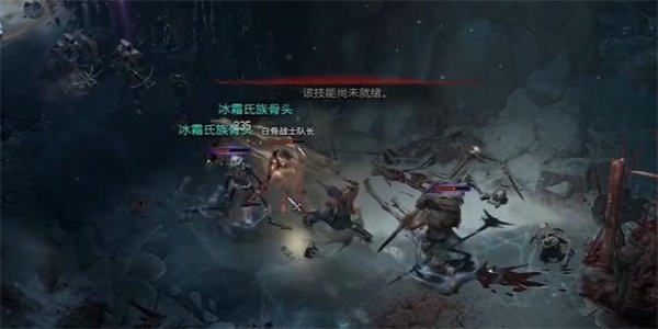 暗黑破坏神4破碎的供品任务怎么做    破碎的供品任务攻略[多图]图片4