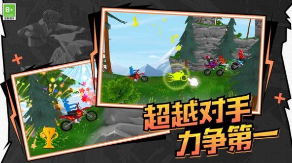极速飙车模拟游戏最新安卓版图片1
