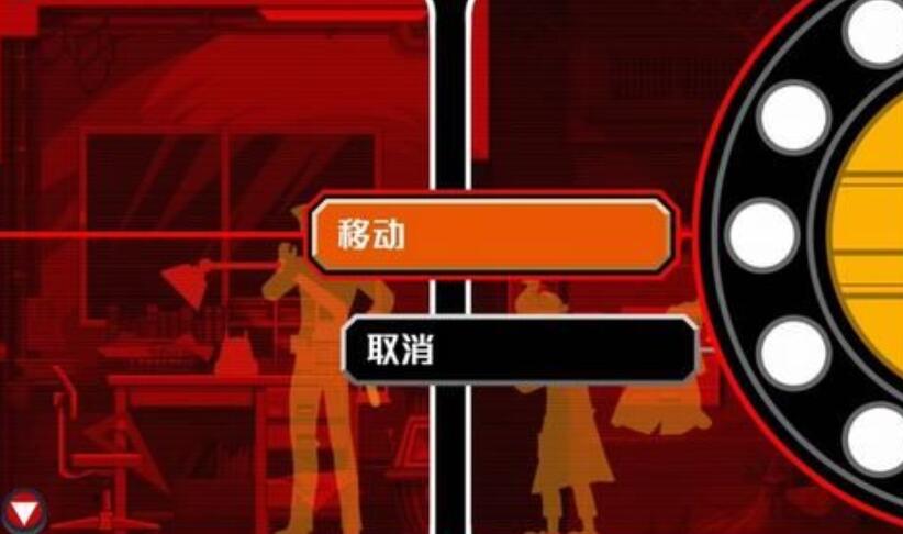 幽灵诡计第五章攻略 第五章怎么打[多图]图片6