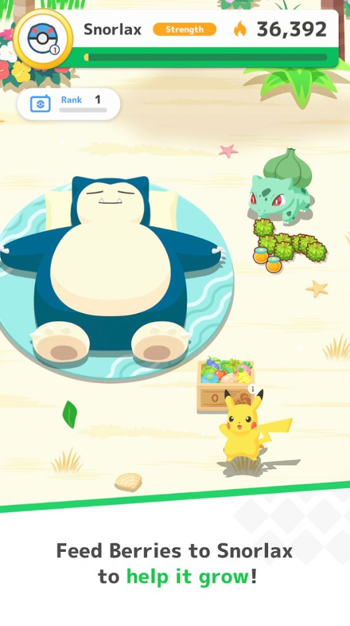 宝可梦睡眠类型测试app手机版图片2