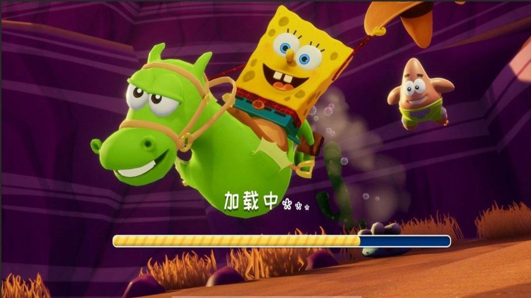 海底游乐园游戏安卓版图片1