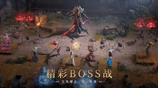 境界守护者游戏官方版图片1