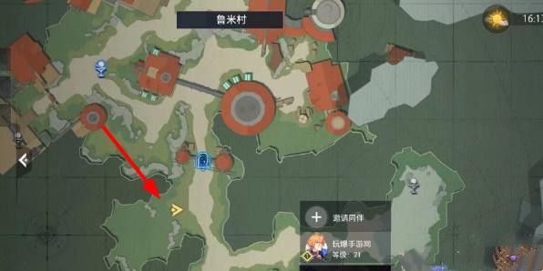 晶核手游探索鲁米村拍照任务怎么过 鲁米村拍照通关攻略[多图]图片7