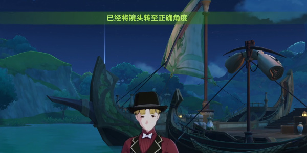 原神一个枫丹人的回忆怎么完成 一个枫丹人的回忆详细任务攻略[多图]图片5
