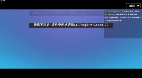 迷你世界AD玩家自制版最新下载图片1