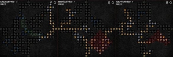 暗黑破坏神4S1赛季火墙法构筑攻略