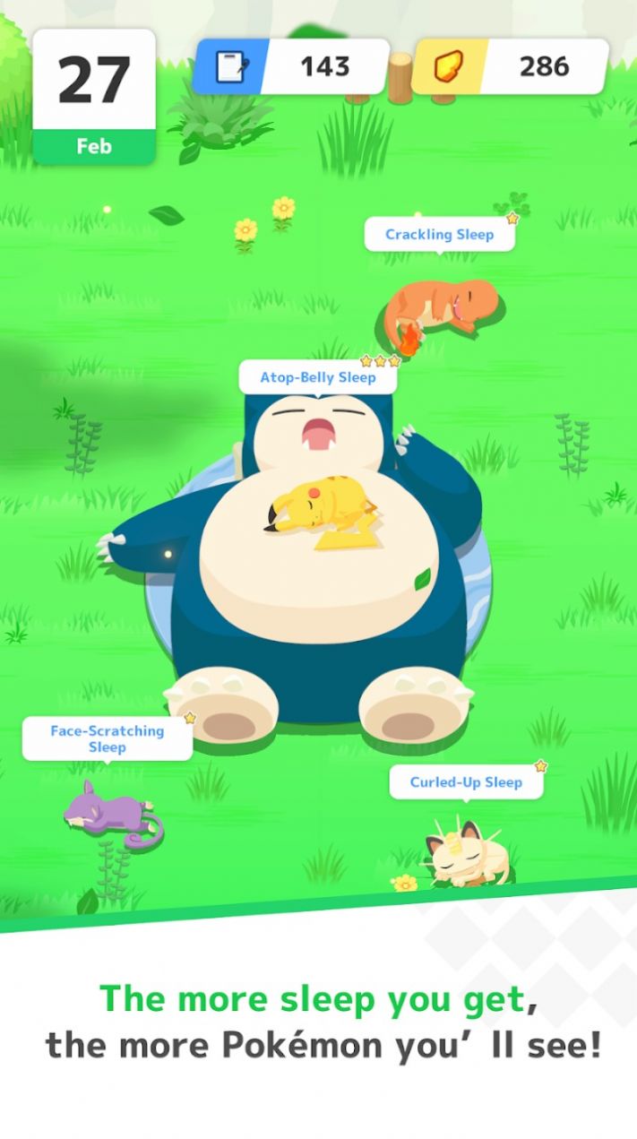 宝可梦睡眠类型测试app手机版图片3
