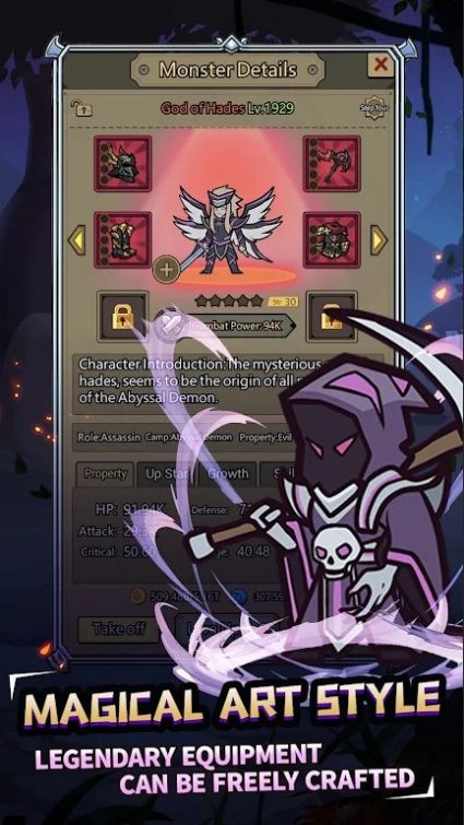 MONSTER REBORN游戏中文版图片1