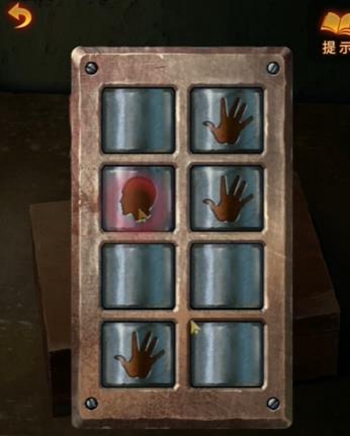 纸嫁衣5无间梦境第三章全流程通关攻略
