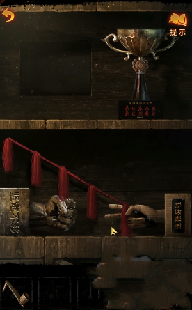 纸嫁衣5无间梦境第三章盒子通关攻略 无间梦境第三章教学[多图]图片18