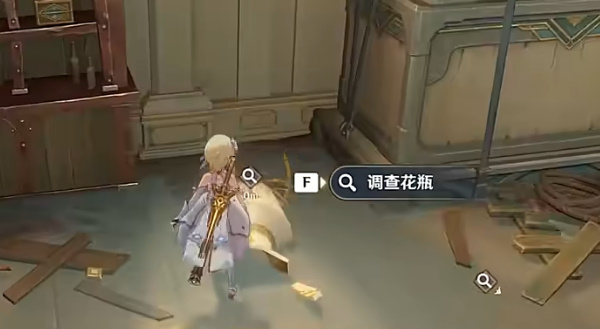 原神聚光灯下谎言成影攻略