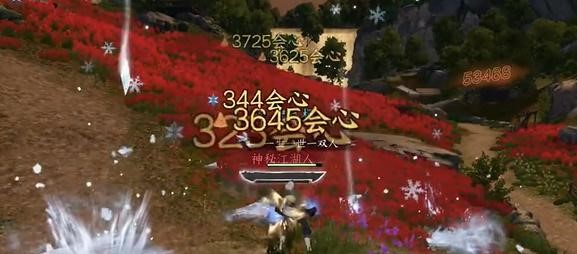 逆水寒手游童心寻趣奇遇任务攻略