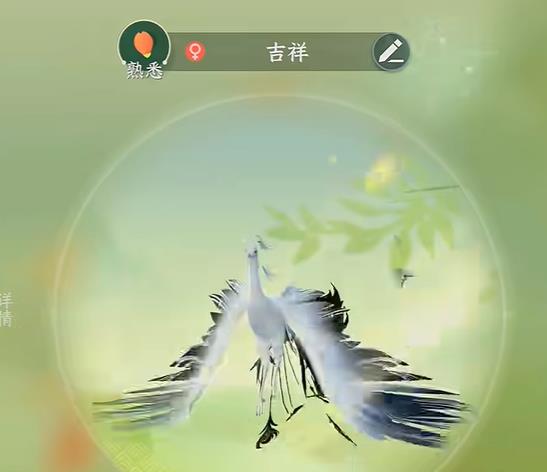 逆水寒手游凤凰宠物获取方法介绍