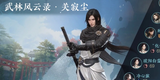 逆水寒手游雨露点获取方法介绍