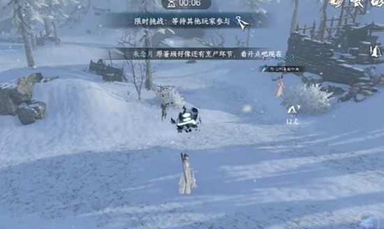 逆水寒手游霜红鲤获取方法介绍