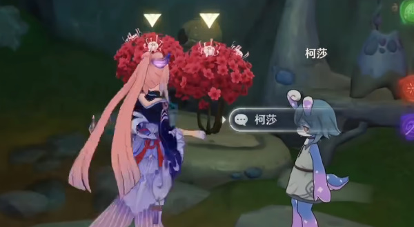 原神好事多磨任务攻略