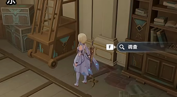 原神聚光灯下谎言成影攻略