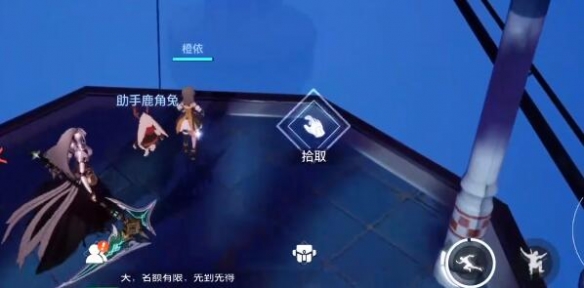 晶核惊奇乐园卡牌位置介绍一览 惊奇乐园卡牌位置攻略[多图]图片7
