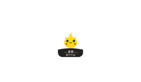 爱看影院2024最新版
