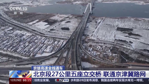 小微电视盒子版