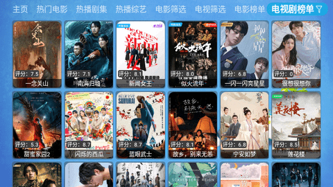 拾光Cat无广告版
