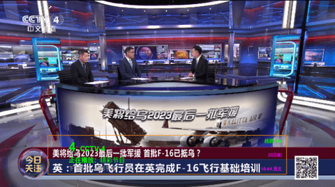 瑶瑷直播电视盒子版
