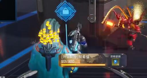 星球重启霜花工业园宝箱位置大全 霜花工业园全宝箱位置收集攻略[多图]图片10