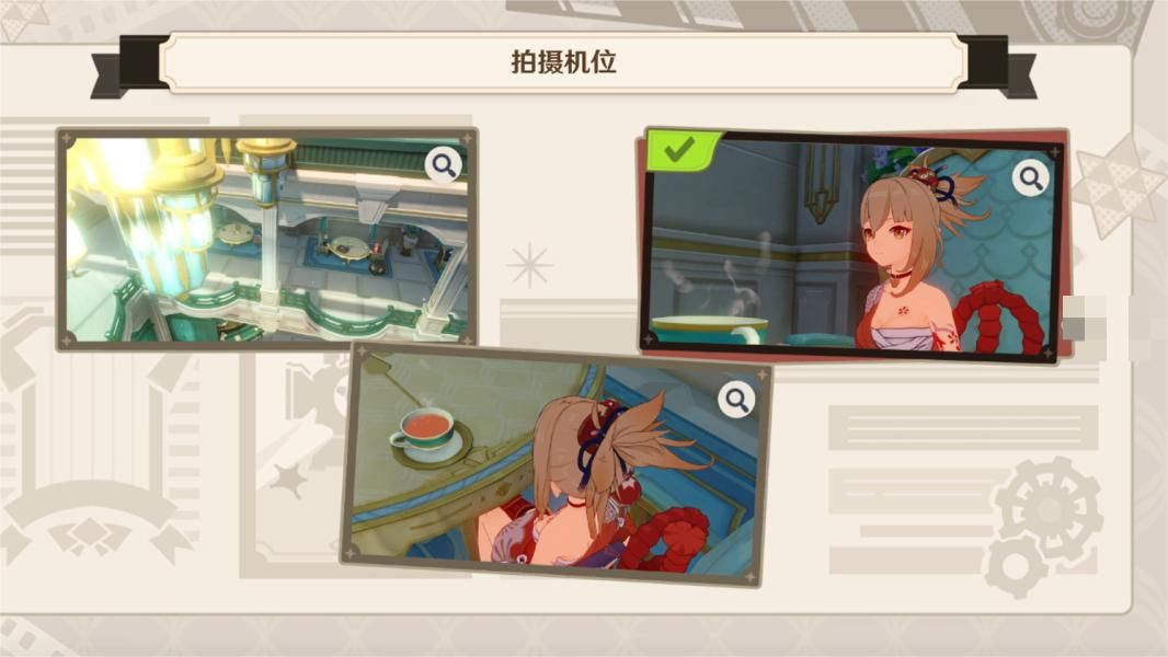 原神巧像入帧第三关满星攻略 巧像入帧一场交易三星通关攻略[多图]图片4