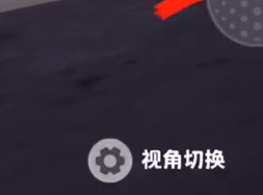 元梦之星枪战模式在哪玩  枪战模式设置方法分享[多图]图片6