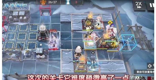 明日方舟RS-8中配怎么打？明日方舟RS-8中配阵容打法思路攻略[多图]图片13