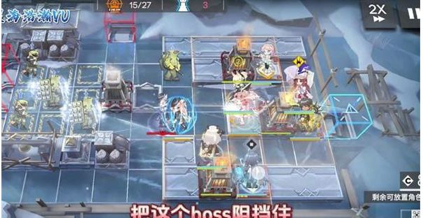 明日方舟RS-8中配怎么打？明日方舟RS-8中配阵容打法思路攻略[多图]图片9