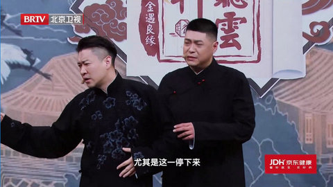 小微电视盒子版