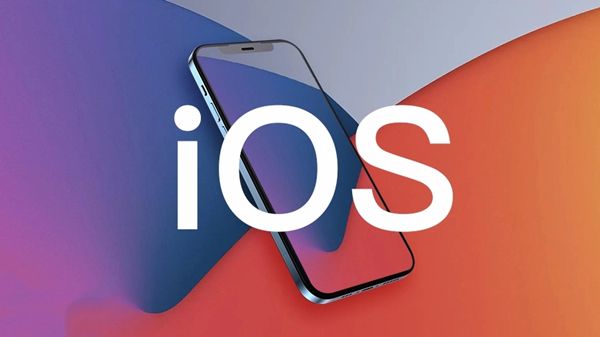 苹果ios15.7.5正式版描述文件官方版（19H332）图片1