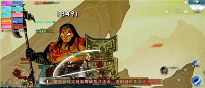 逆水寒手游老四皮影戏怎么玩 老四皮影戏玩法攻略[多图]图片2