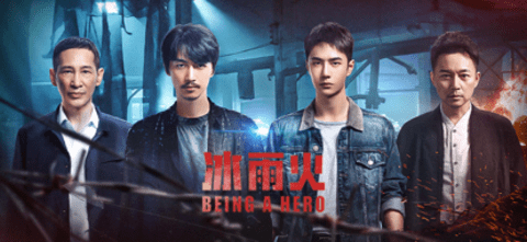 优酷视频电视版apk