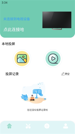 飞马影视投屏