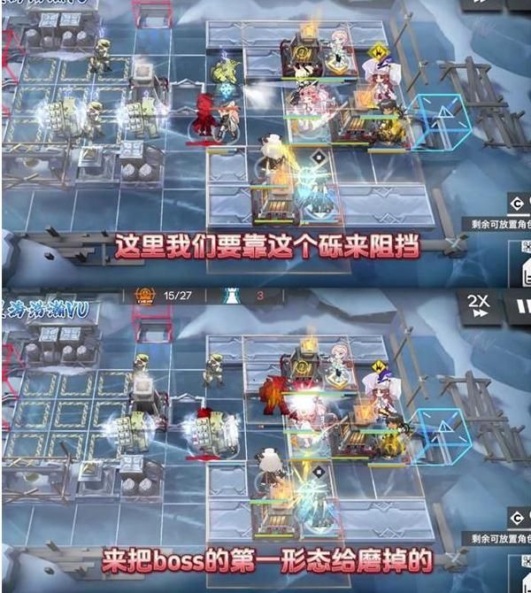 明日方舟RS-8中配怎么打？明日方舟RS-8中配阵容打法思路攻略[多图]图片10