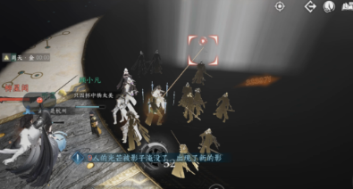 逆水寒手游镜天阁禁阁老六要多少命中 镜天阁禁阁副本老六保底介绍[多图]图片4