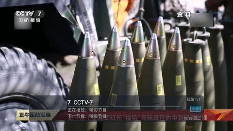 桃鹿直播2024最新版
