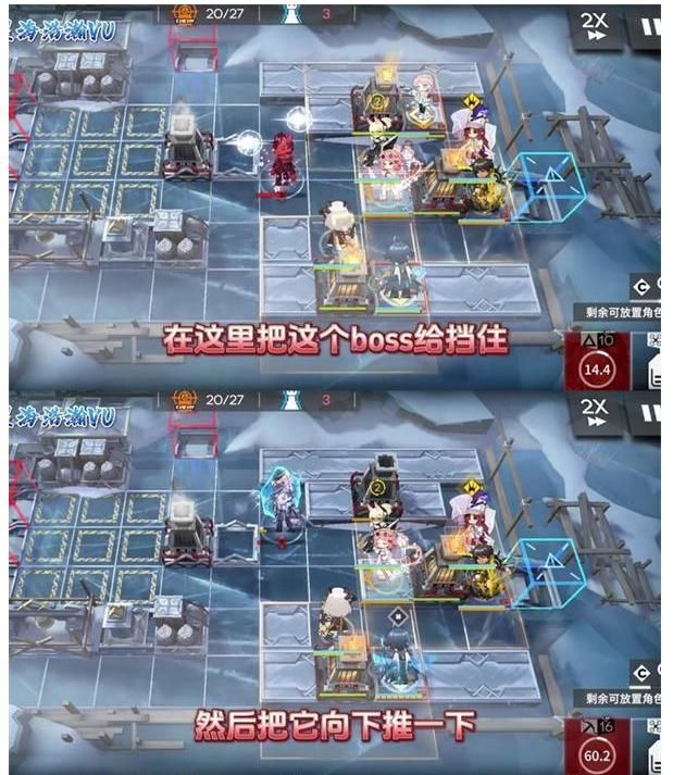 明日方舟RS-8中配怎么打？明日方舟RS-8中配阵容打法思路攻略[多图]图片12