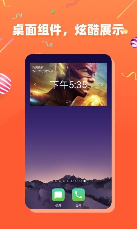 茶杯狐cupfox 努力让找电影变得简单新版无限看免费版图片1