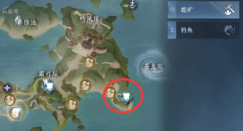 逆水寒手游神奇海王怎么获得 神奇海王获取攻略[多图]图片3