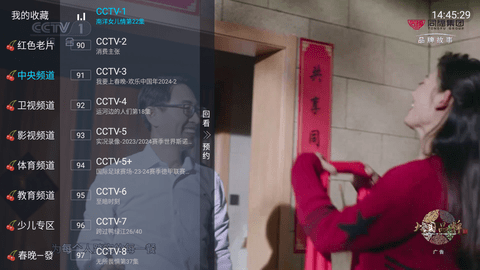 小齐TV